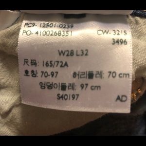 Levi Cutoff Jean Shorts